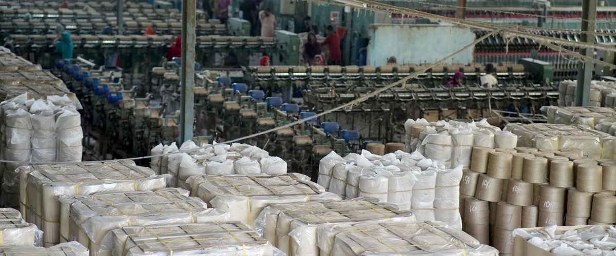 AM Jute Industires